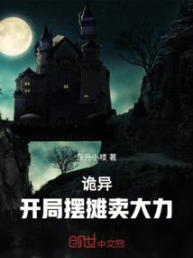 玉林天气预报
