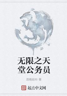 衡山天气7月23日