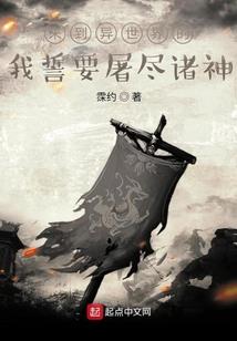 第一时间天气预报