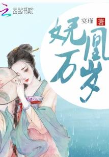 冷雪的天气
