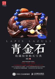 今天赞皇的天气
