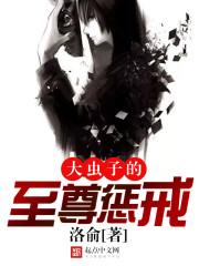 佳县国庆节天气如何