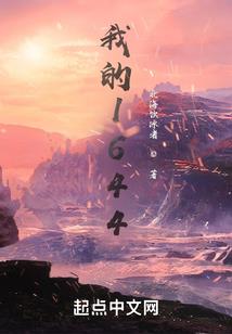 极端天气和臭氧