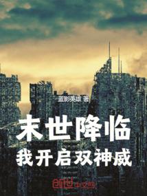中暑天气吃什么好些