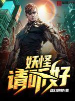 天气热就想吃甜点文案