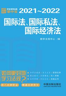 春节南宁北湖的天气预报