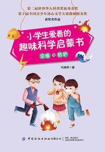 海阳国庆节天气预报