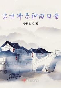 成都7月往年天气