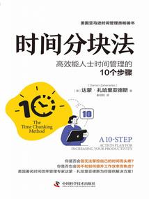 写天气变化的作文