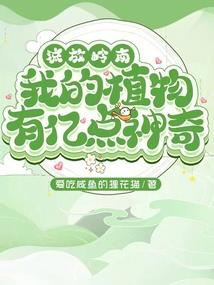 龙南市明日天气情况