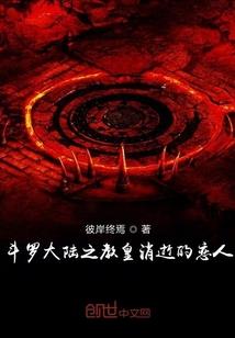泰州市靖江市天气