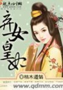 通辽明后天天气