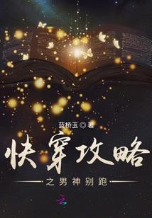 成都天气昨天热吗