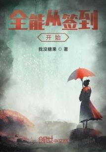 16年天气之子视频
