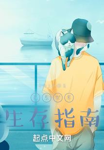 天气预报曲是什么