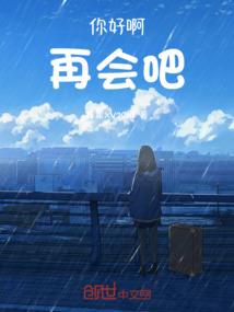 长沙和桂林天气对比图片