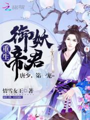 黑河森林天气预报