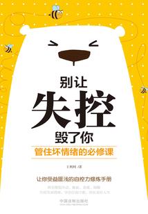 2015国庆节西安天气