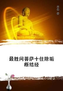 天气冷因为什么充电慢