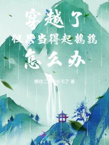 山东寿光天气预报七天