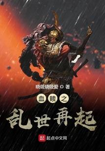 恩施鹤峰天气预报手抄报