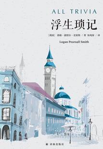 尚义明天天气如何