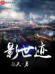 天气的延续谚语