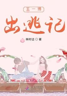 七周的天气
