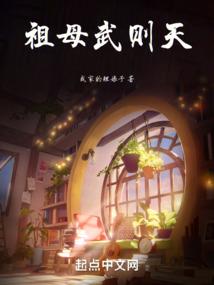 2023年6月极端天气