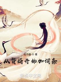 北极和哈尔滨天气对比