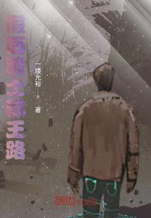 天气变化多端怎么说
