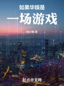 天气热婴儿枕头