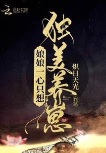 4月6日沧州天气
