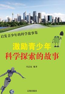 天气冷买啥小吃