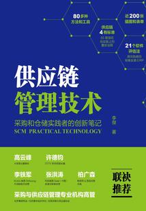 深圳到桂林天气情况如何