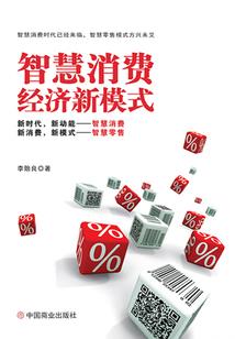 噶尔滨最近天气情况