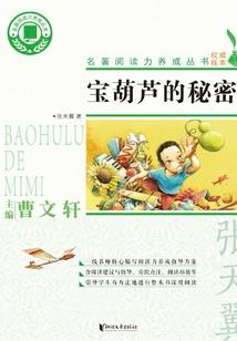 郑州明后天什么天气