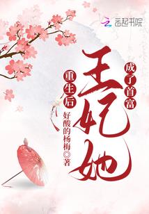 天气冷脚冷不热