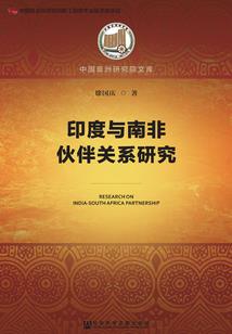 为什么天气太冷会发烧