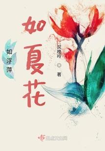 出生时的天气不好