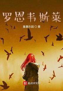 新疆雨雪天气情况图表