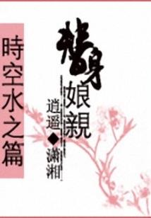 8号衡阳什么天气