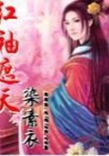天气潮湿胃不好怎么调理