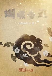 收集天气情况的途径