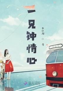卜卦怎么算天气
