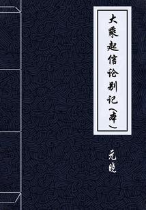 摩的天气