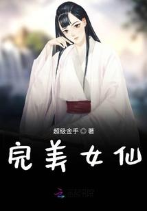 泰国7日天气情况