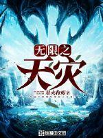 九号南京天气如何预测的