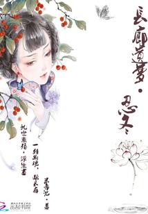 绵阳天气热去哪玩