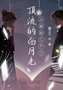 异常天气的描述